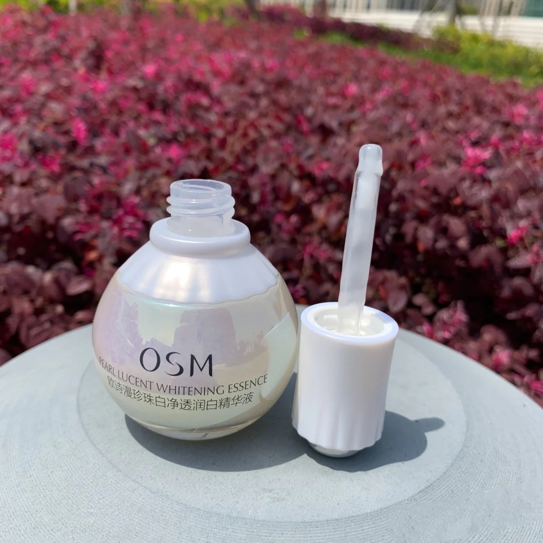 科颜氏sk2美白精华,美白精华skii