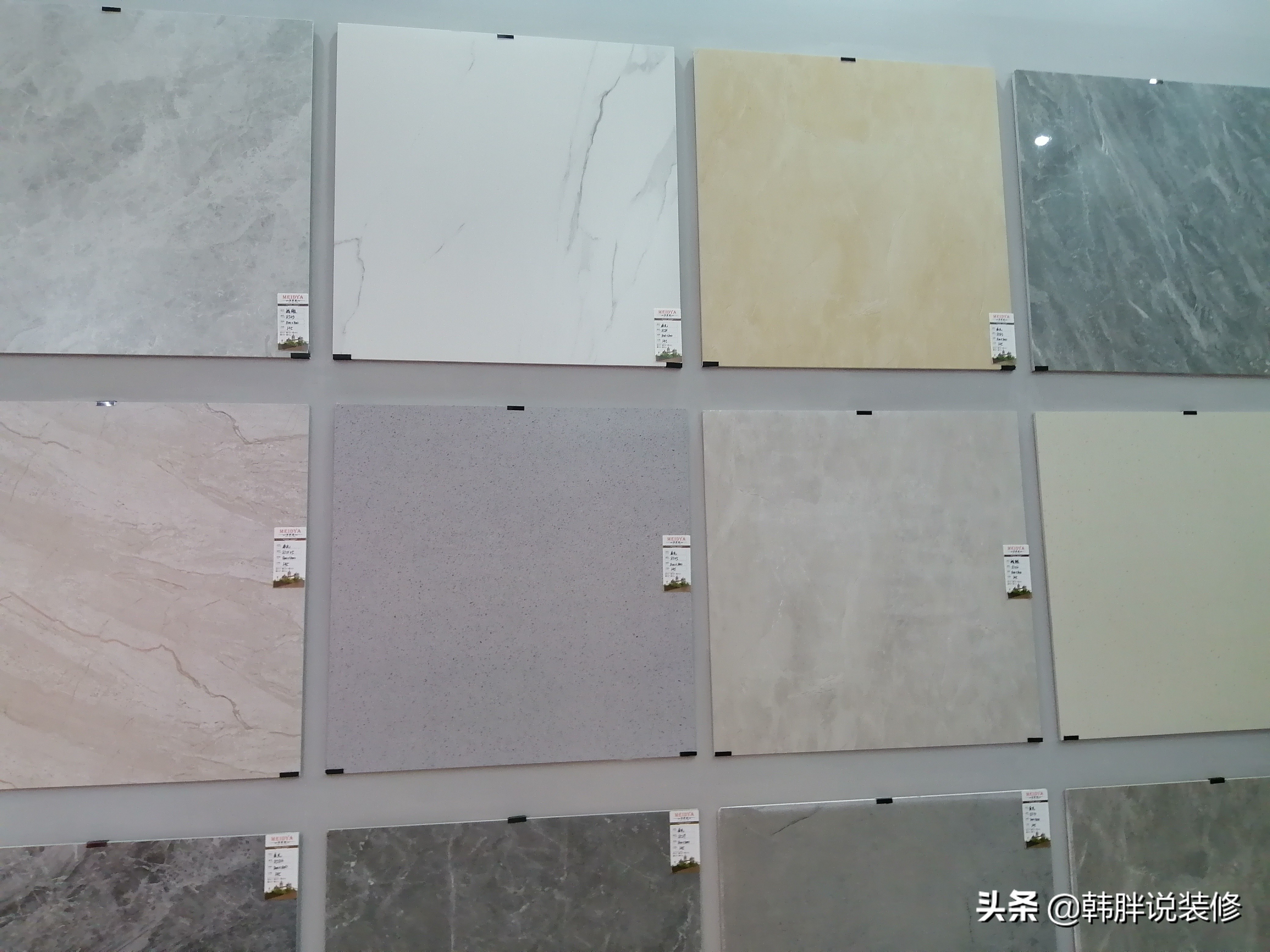 贵瓷砖和便宜的瓷砖有什么区别呢,50元的瓷砖和40元的瓷砖区别