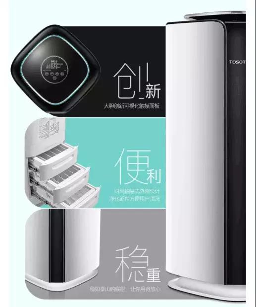 空气污染比雾霾更可怕,最怕空气突然清新