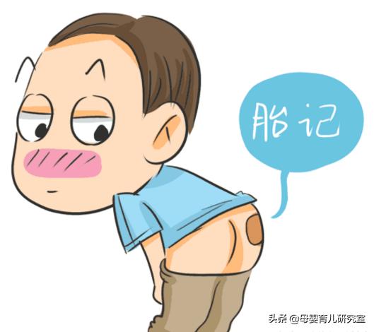 宝宝身上的青胎记能消么,宝宝身上有很多胎记淤青是为什么