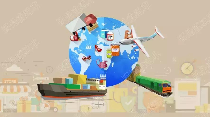 海淘跨境电商最新政策解读,剁手海淘族