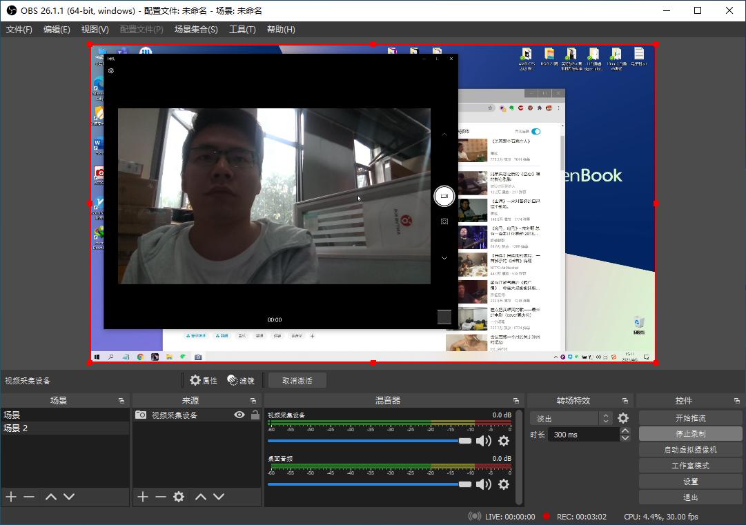 英特尔迷你主机nuc11pah拆机,英特尔nuc11代