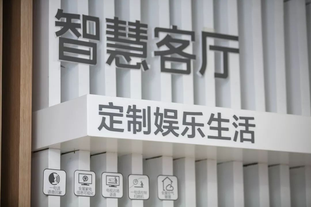 awe黑科技产品盛宴,黑科技亮相AWE2024