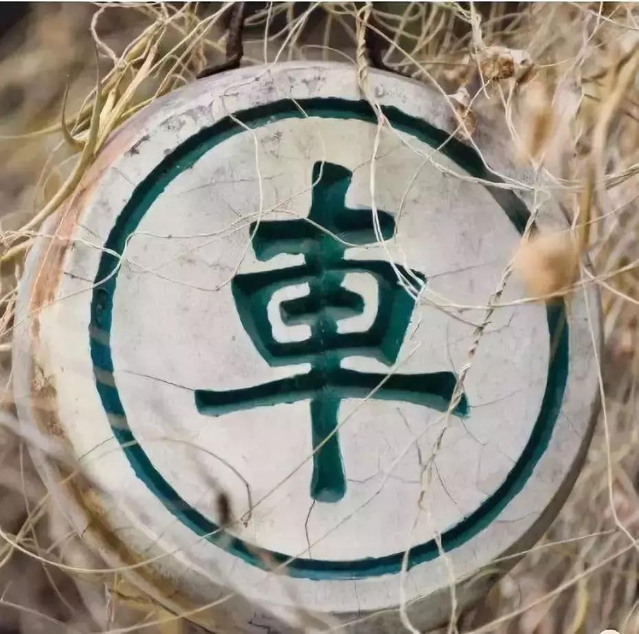 象棋教室象棋布局精要,象棋布局象棋高手