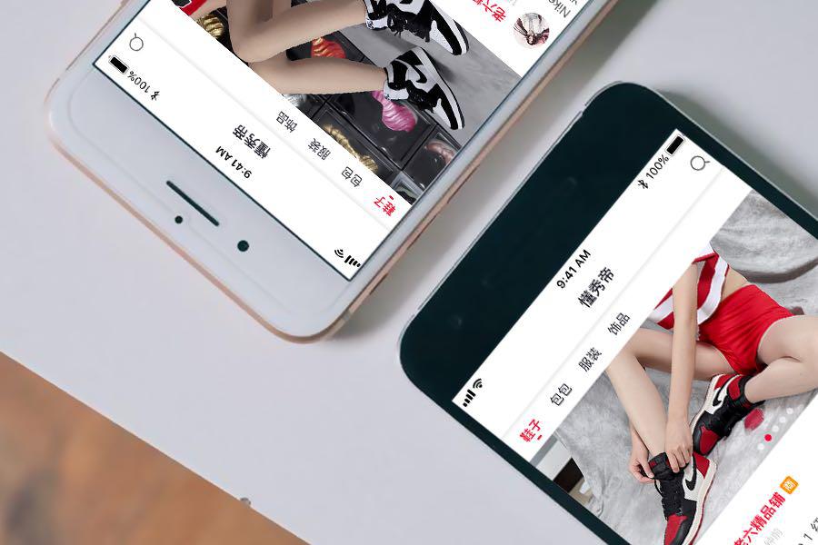 马化腾和钉钉,马化腾谈钉钉