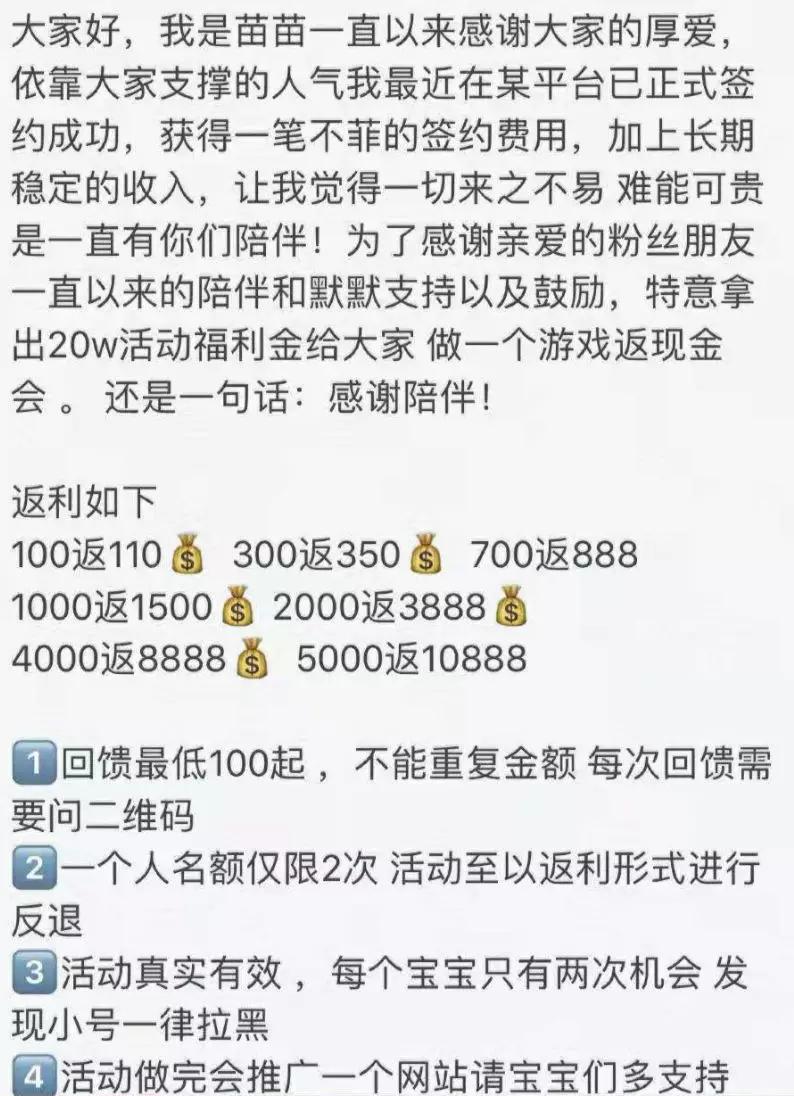 笑死我了沙雕系列,笑死我了套路