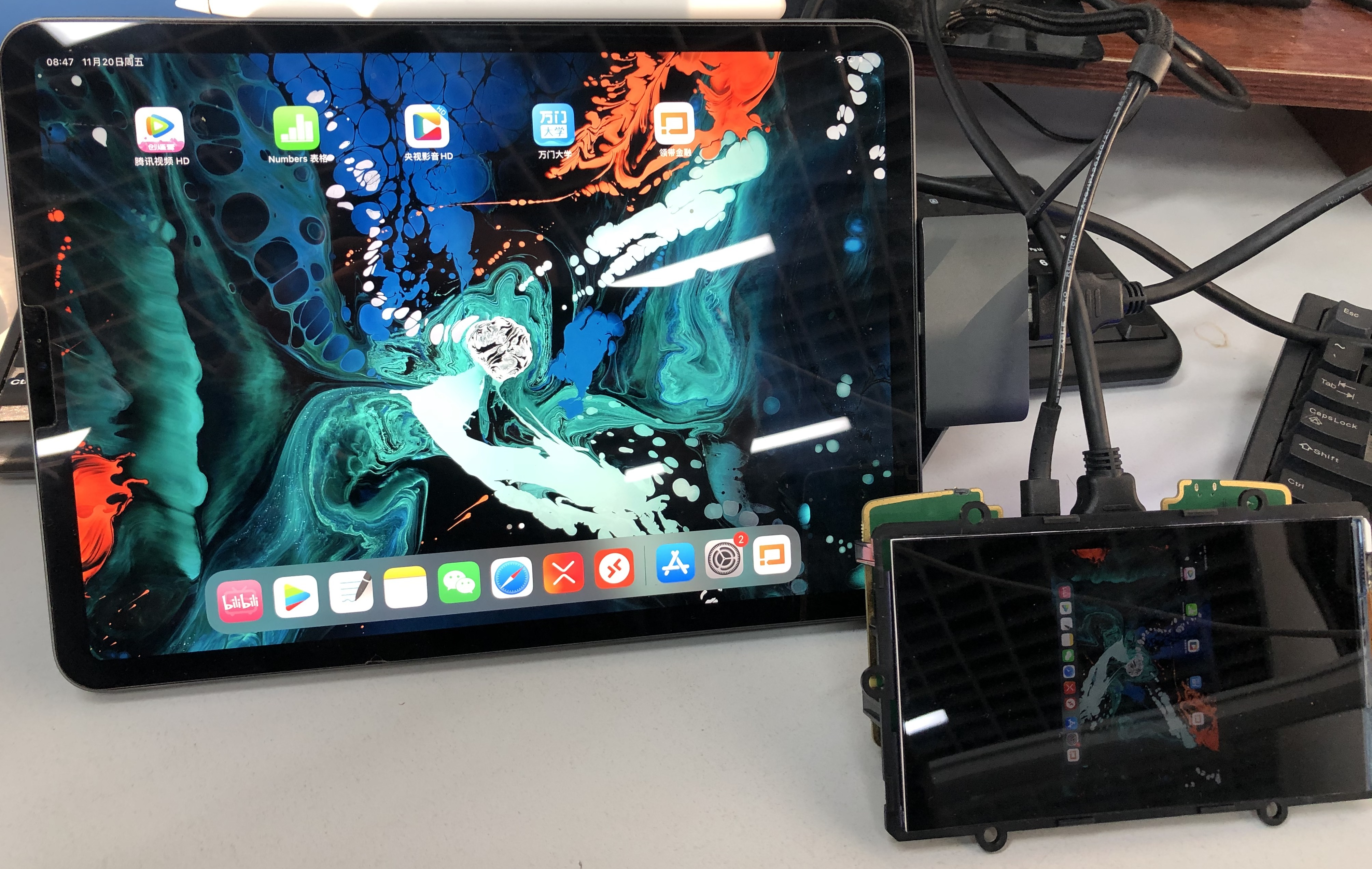 99元包邮的6寸VR，1080P，年轻人的第一块摸鱼屏