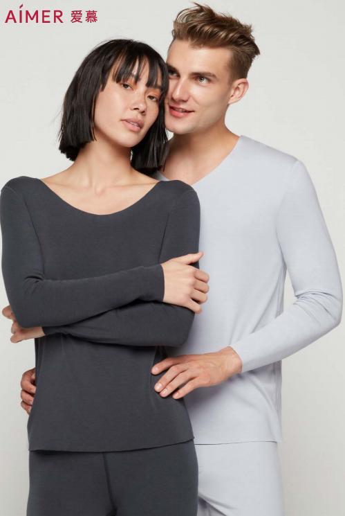 爱慕88Bra节精选——牛奶系列女士内衣,用心呵护娇嫩肌肤