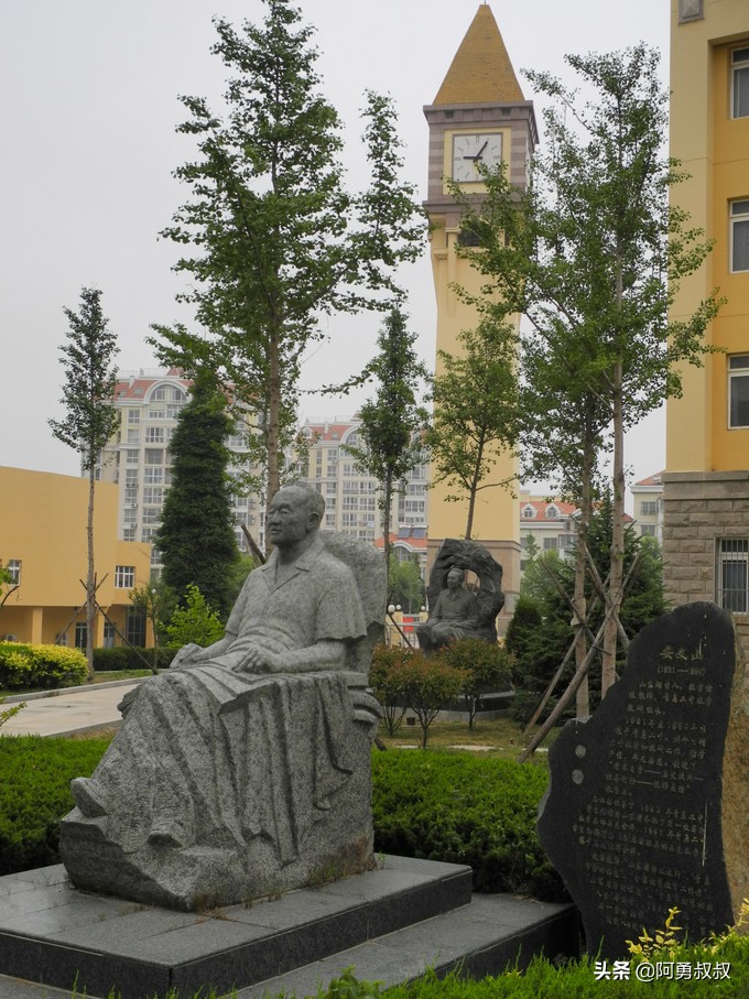 经验分享百强榜,青岛二中顶尖学子