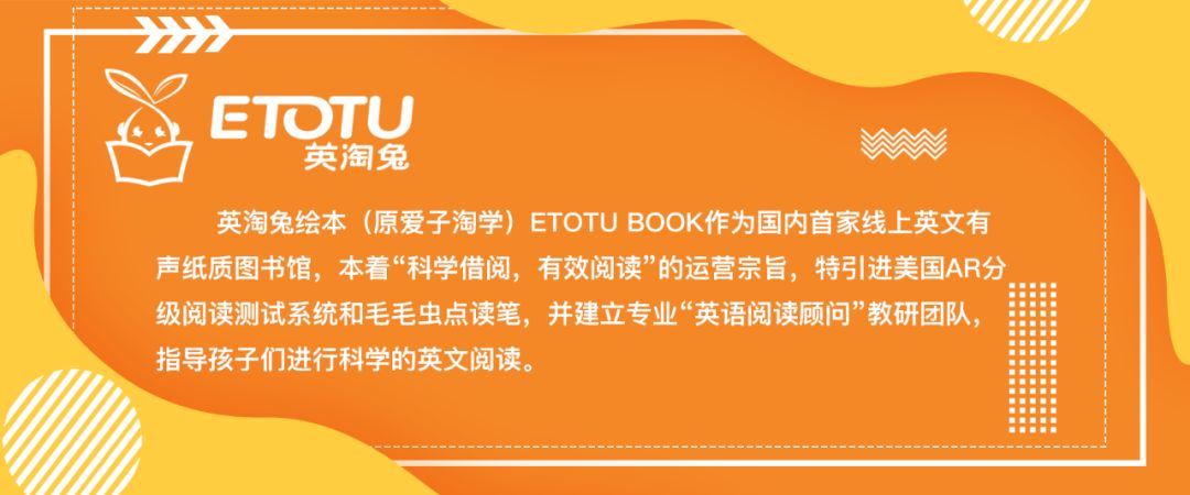 最简单英文绘本苍蝇小子,苍蝇小子绘本中文适合几岁看