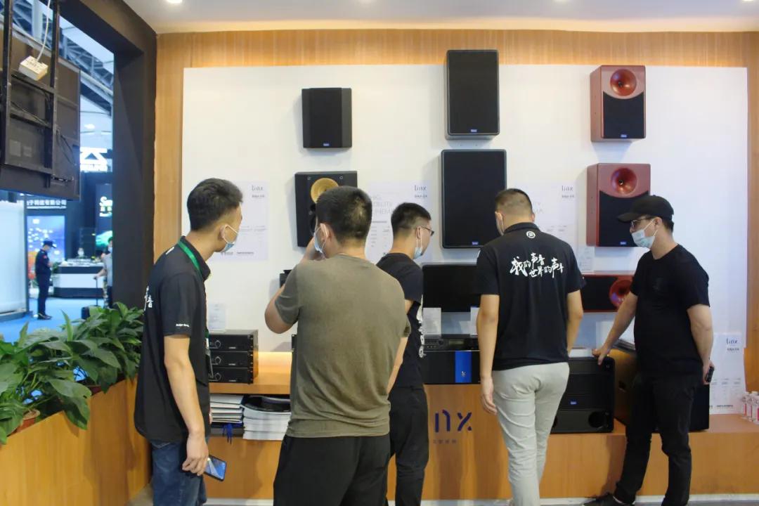 广展音响展会,广展展览