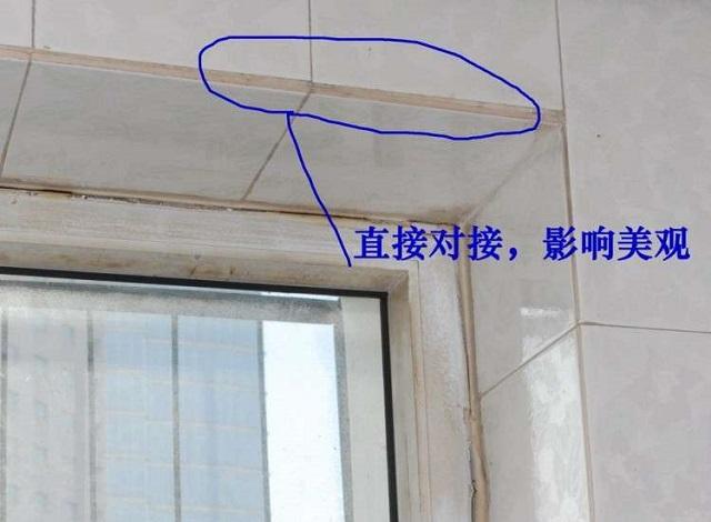 瓷砖阳角倒角效果图,瓷砖没做阳角可以怎么补救