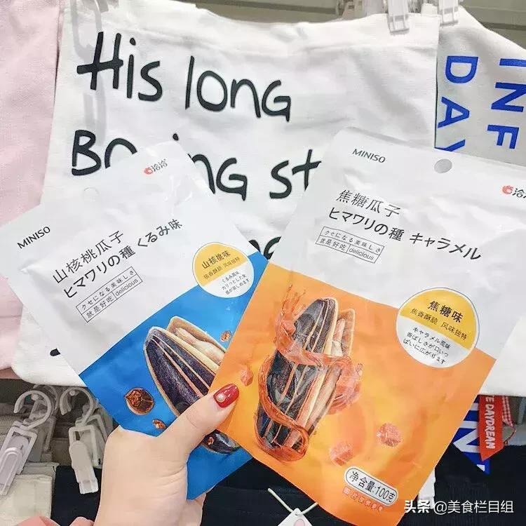 怀旧零食测评大魔王,怀旧的零食测评