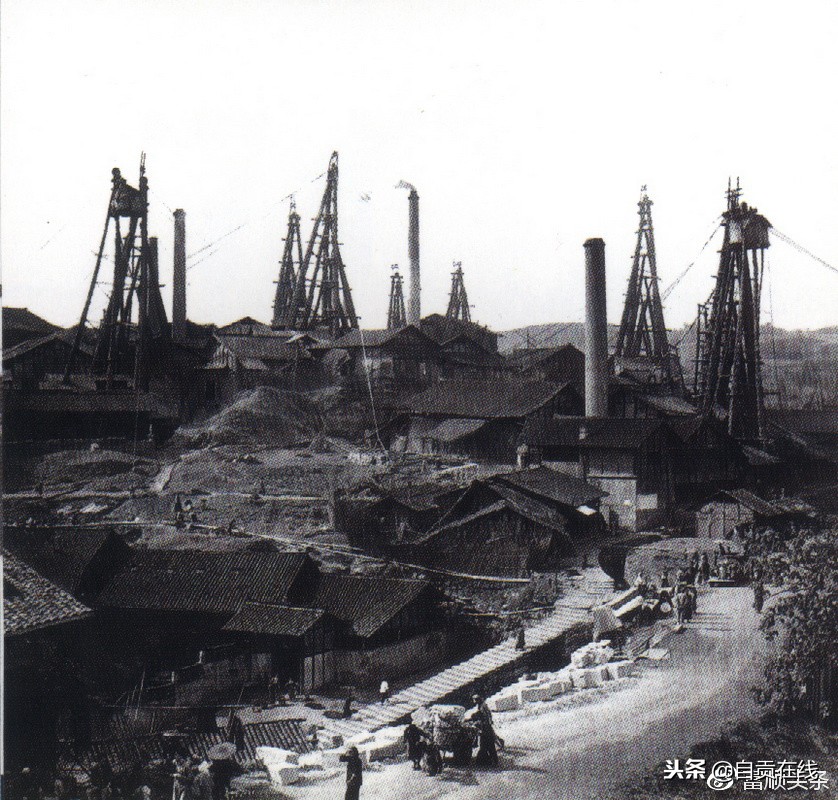 自贡盐商家族,自贡燊海井盐商的兴衰史