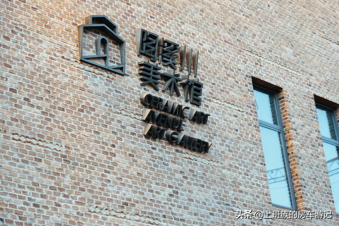 景德镇旅游最新攻略,景德镇旅游攻略