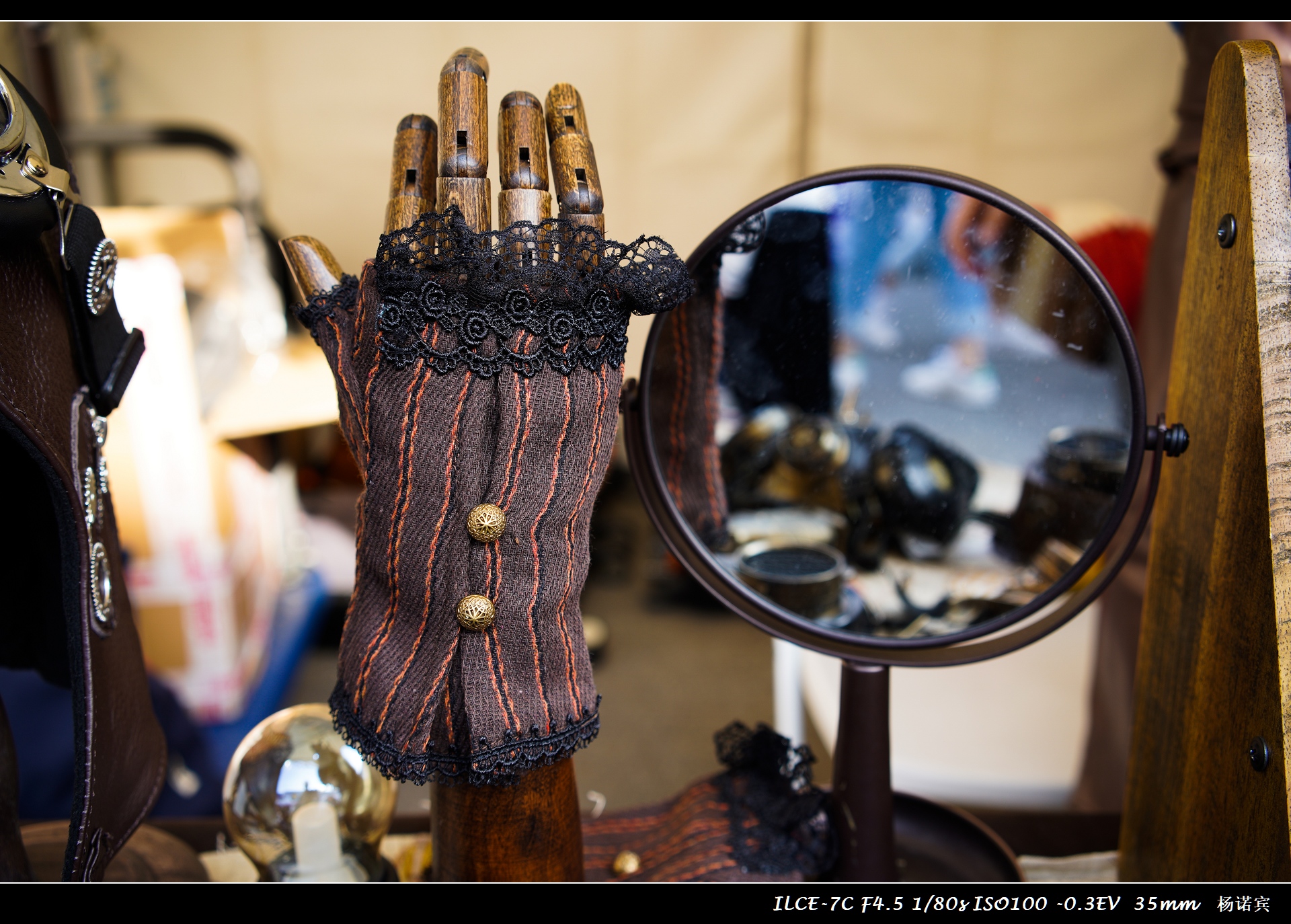 SONYA7C体验至上丨首次拍摄评测