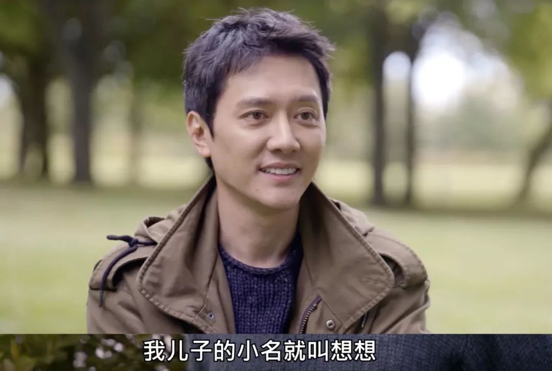 男孩103笔名字,小学生名字103笔考场大哭监考老师