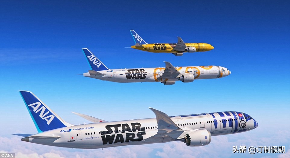 全日空航空nh904机型,全日空波音777-300国内机型