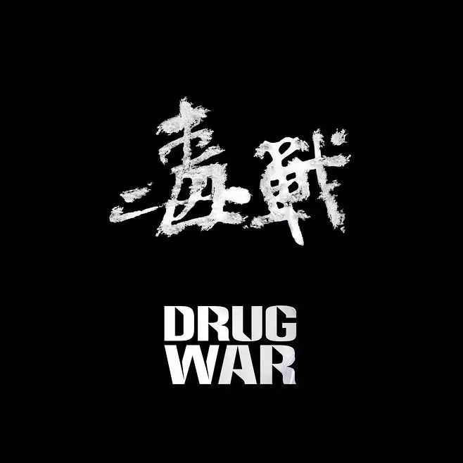 绂佹瘨浠庢湭姝㈡,璐甸槼2018姣掑搧澶ф