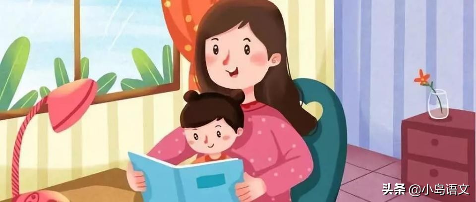 妈妈辅导孩子语文方法,妈妈简单辅导心语