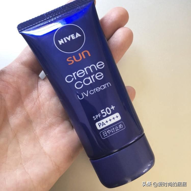 哪款防晒霜防晒效果最好不油腻的,夏天防晒霜防紫外线第一名