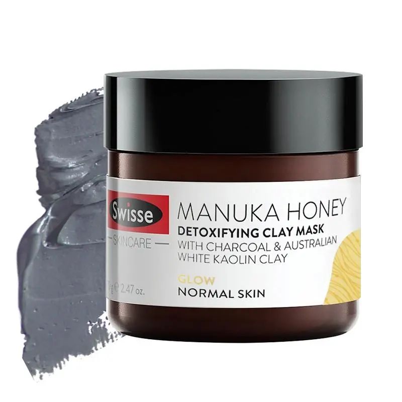 面膜烂脸冷知识,一款超级无敌好用的清洁面膜