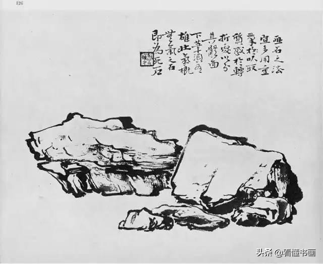 原来画山水画石头这么简单,黎雄才山水画技法
