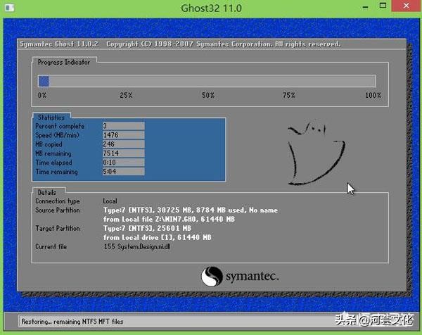 win10重装系统卡在logo界面,u盘重装系统无法进入pe界面怎么办