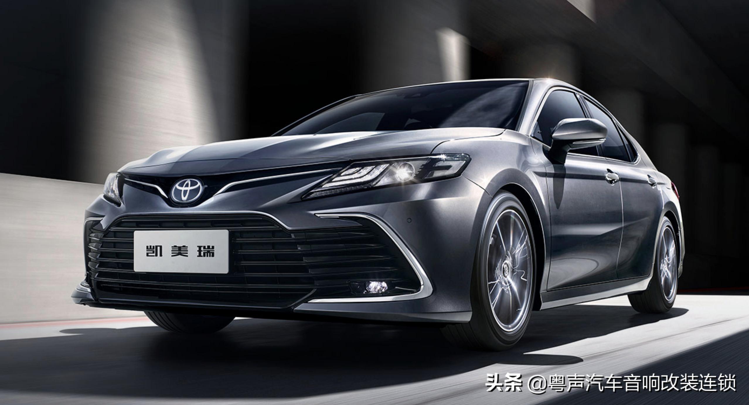 丰田凯美瑞新车原车音响不响了,丰田凯美瑞音响重新启动