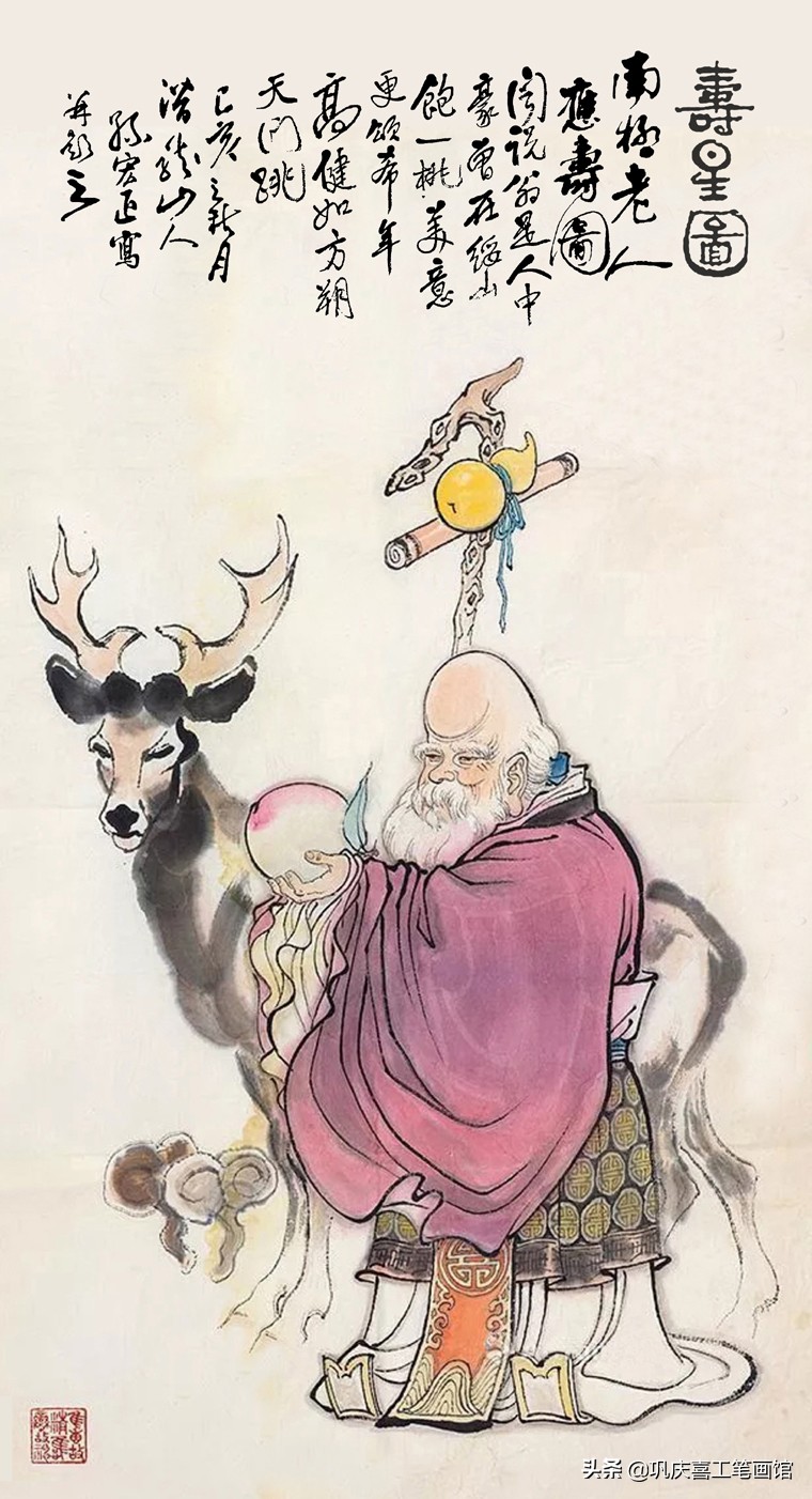 祝寿寿桃图片大全,寿桃祝寿图