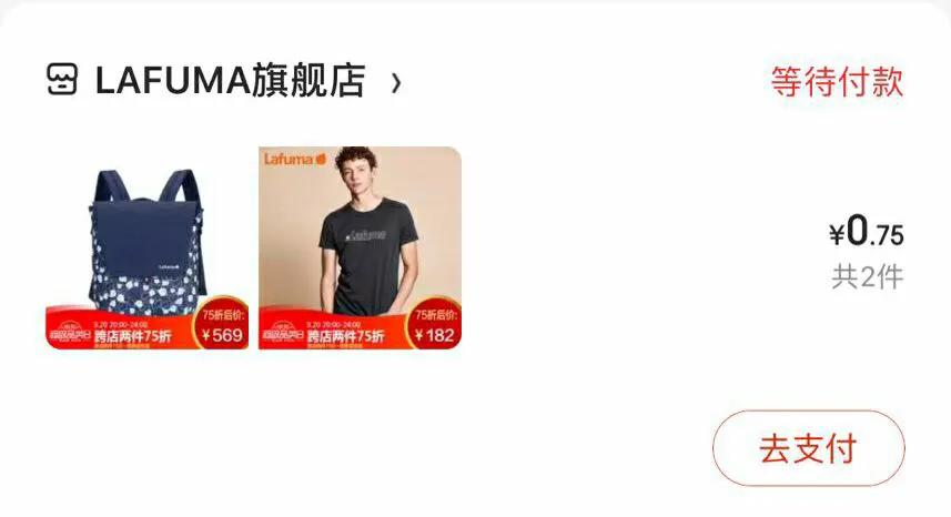 为什么不能买假鞋,真的有必要买假鞋吗