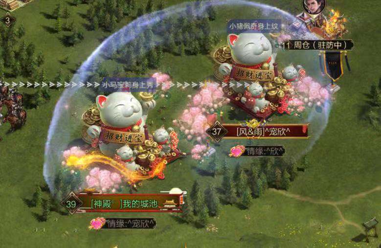 乱世佳人，飒爽英姿——专访微信159区公司高管^欣^