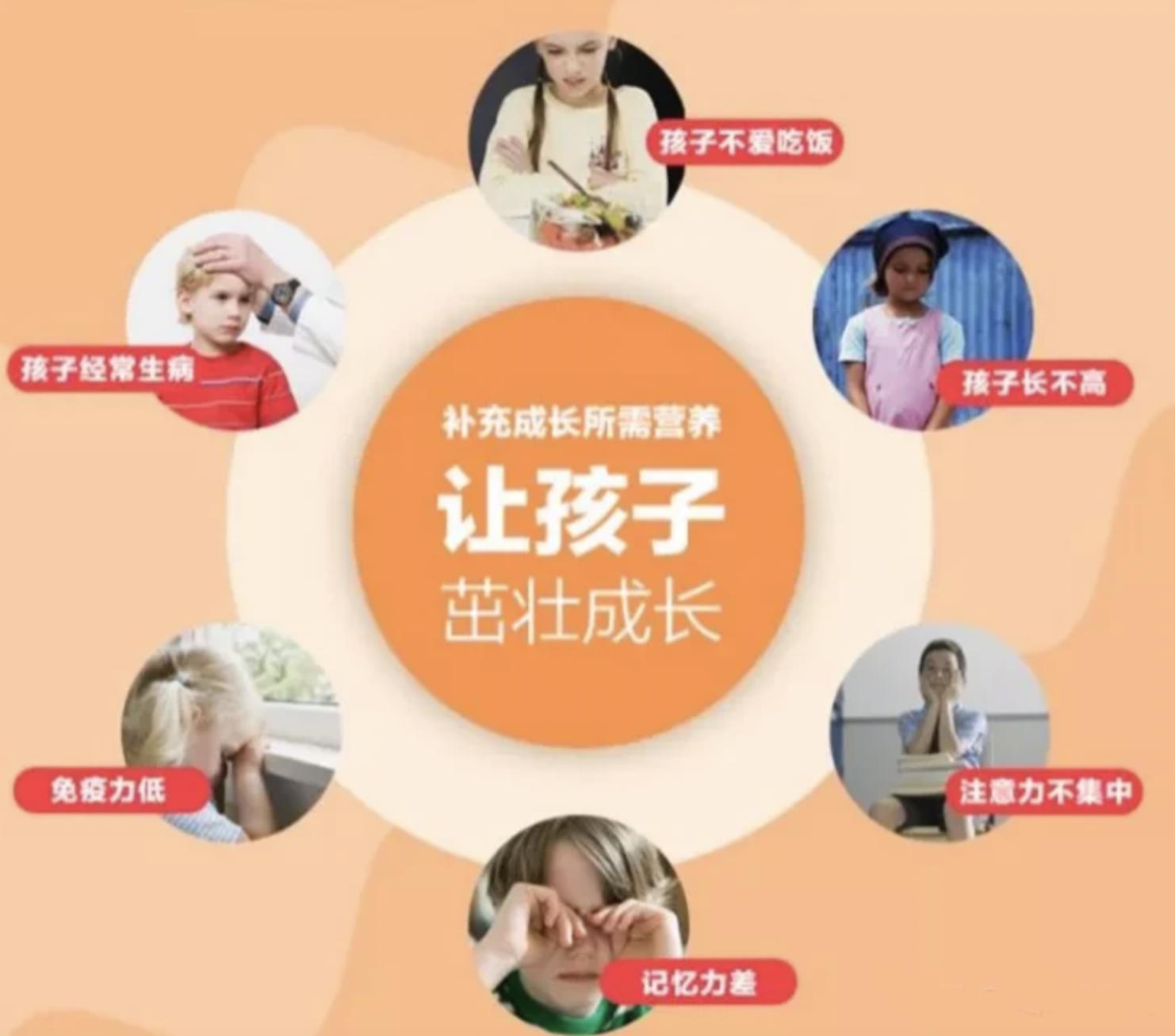 快10岁的孩子身高多高才是标准,3岁半男生儿童身高标准对照表