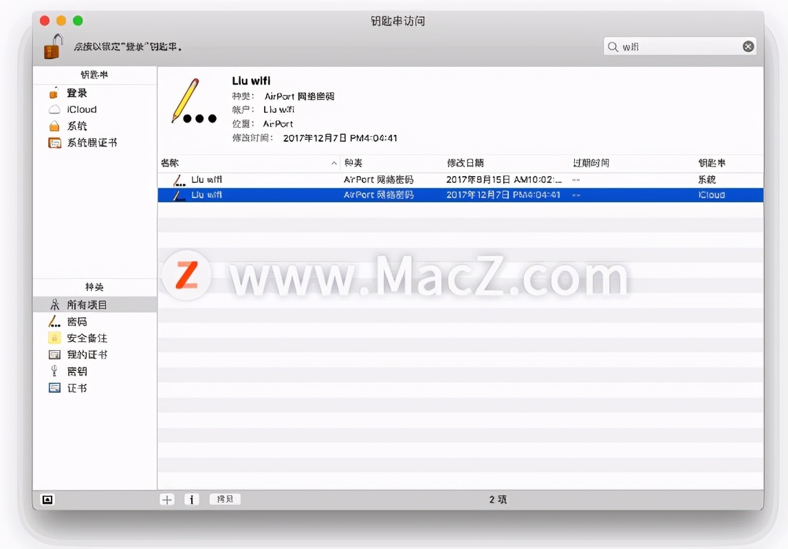 怎么在mac上查看iphone的秘密,如何在mac上查看iphone照片