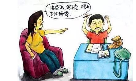 孩子一写作业就磨蹭找理由怎么办,一写作业孩子就有情绪怎么办