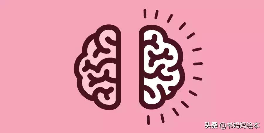 哈佛医学博士需要读几年,哈佛教授谈大脑发育