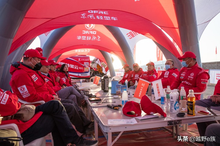 第三届敦煌大海道超级越野耐力赛,2023敦煌大海道耐力赛