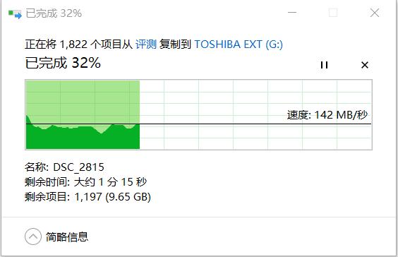 东芝移动硬盘slim2t,东芝移动硬盘slim