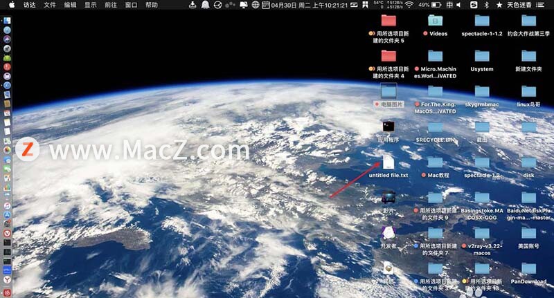 mac怎么在桌面创建新文件夹,mac新手小技巧鼠标