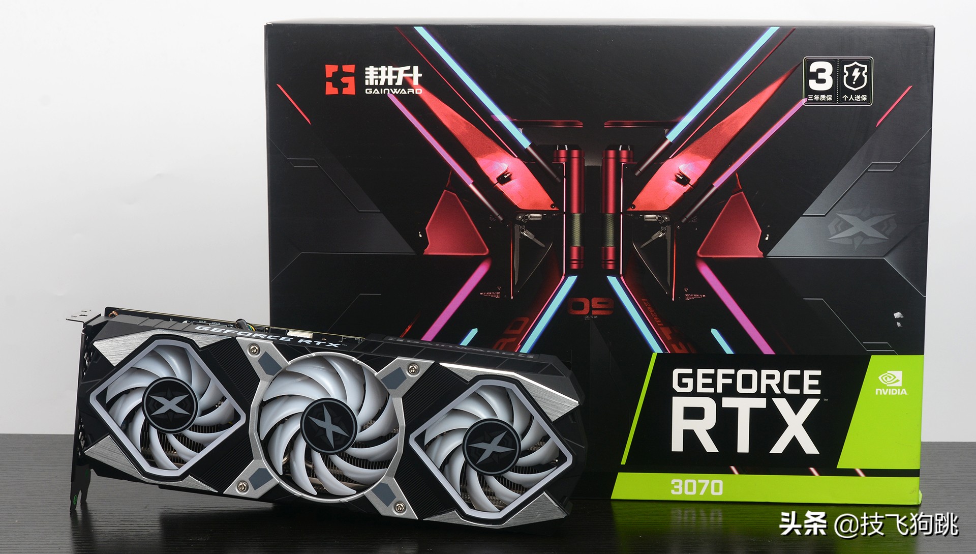 徒有其表，还是真国货之光？光威弈Pro512G固态测评