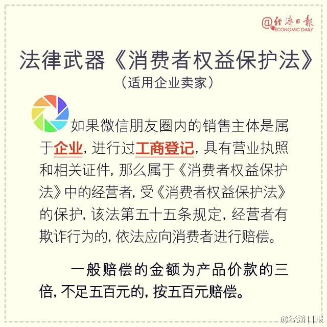 韩国代购未出国,韩国代购被举报后续