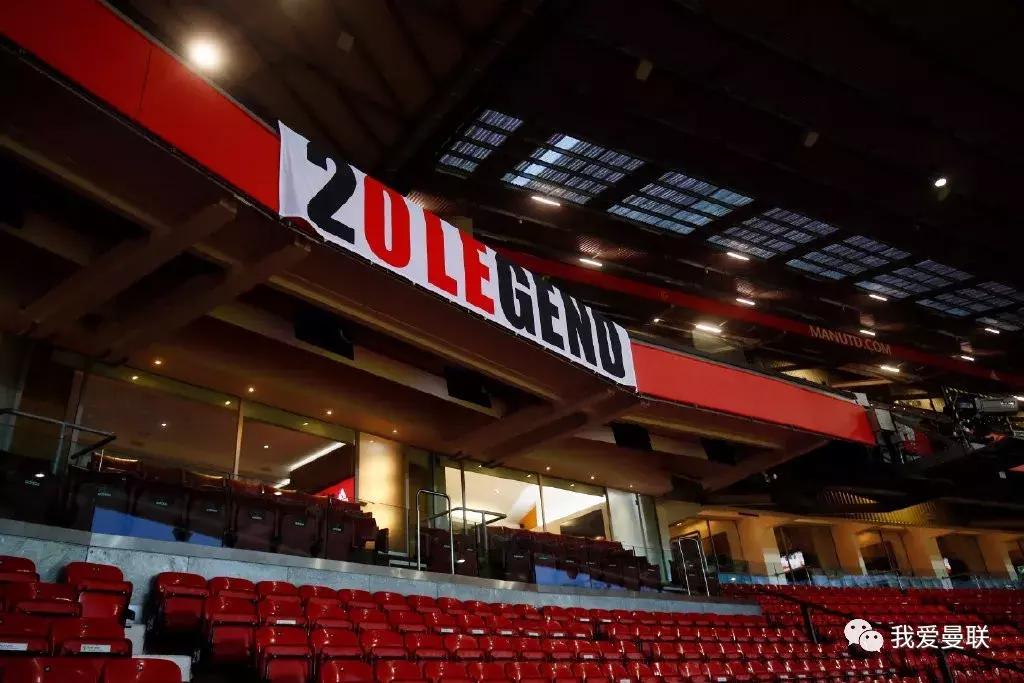 曼联下周激战大巴黎！这群特殊客人观战，两个电话就让索圣回归