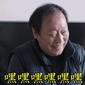 成都天涯石小学学区房一览表,成都性价比最高的老破小学区房