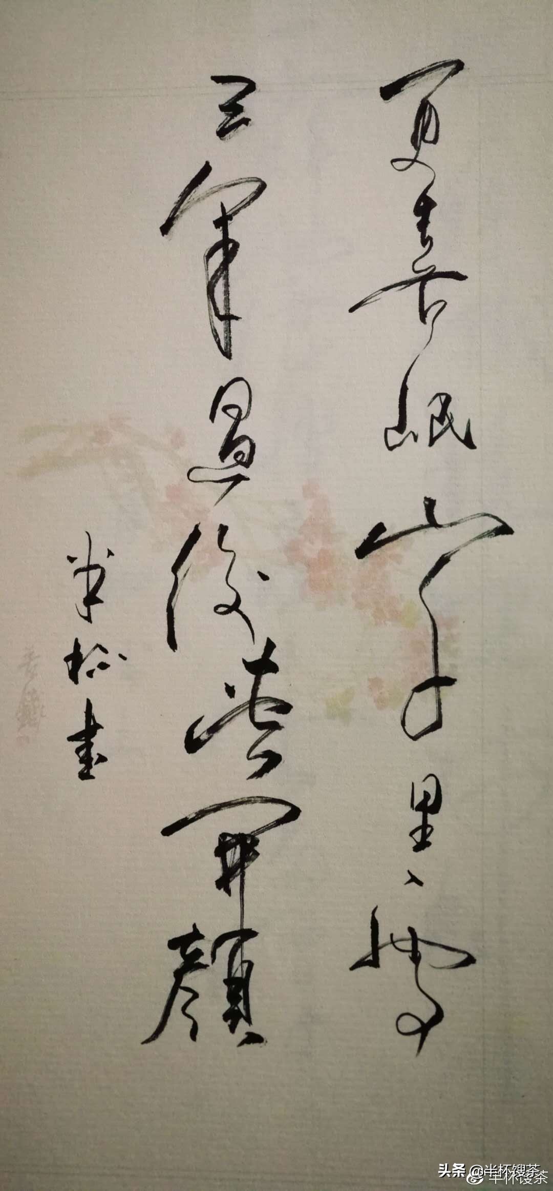 前赴后继，生命和牺牲铺就的*共中**中央与共产国际电讯恢复电讯之路