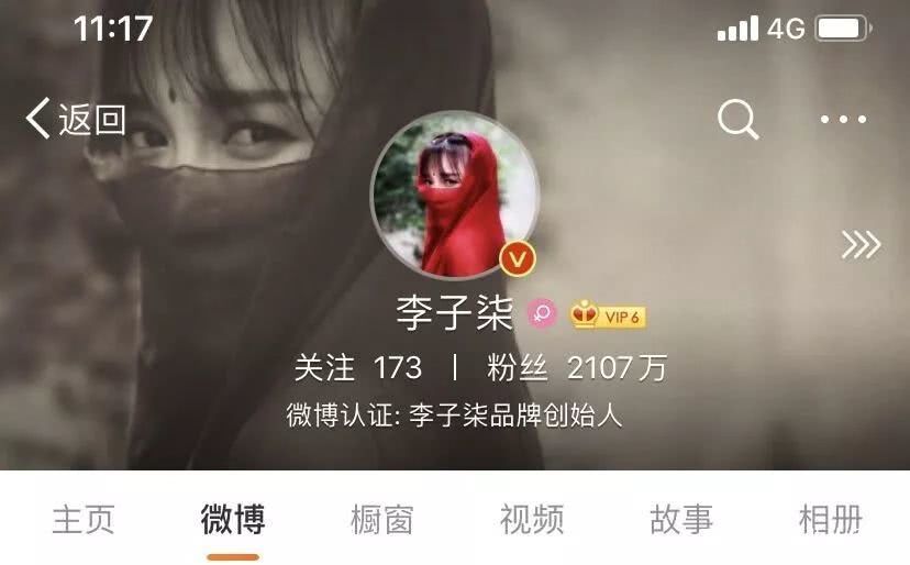 在家开实体店需要哪些程序,开实体商铺流程