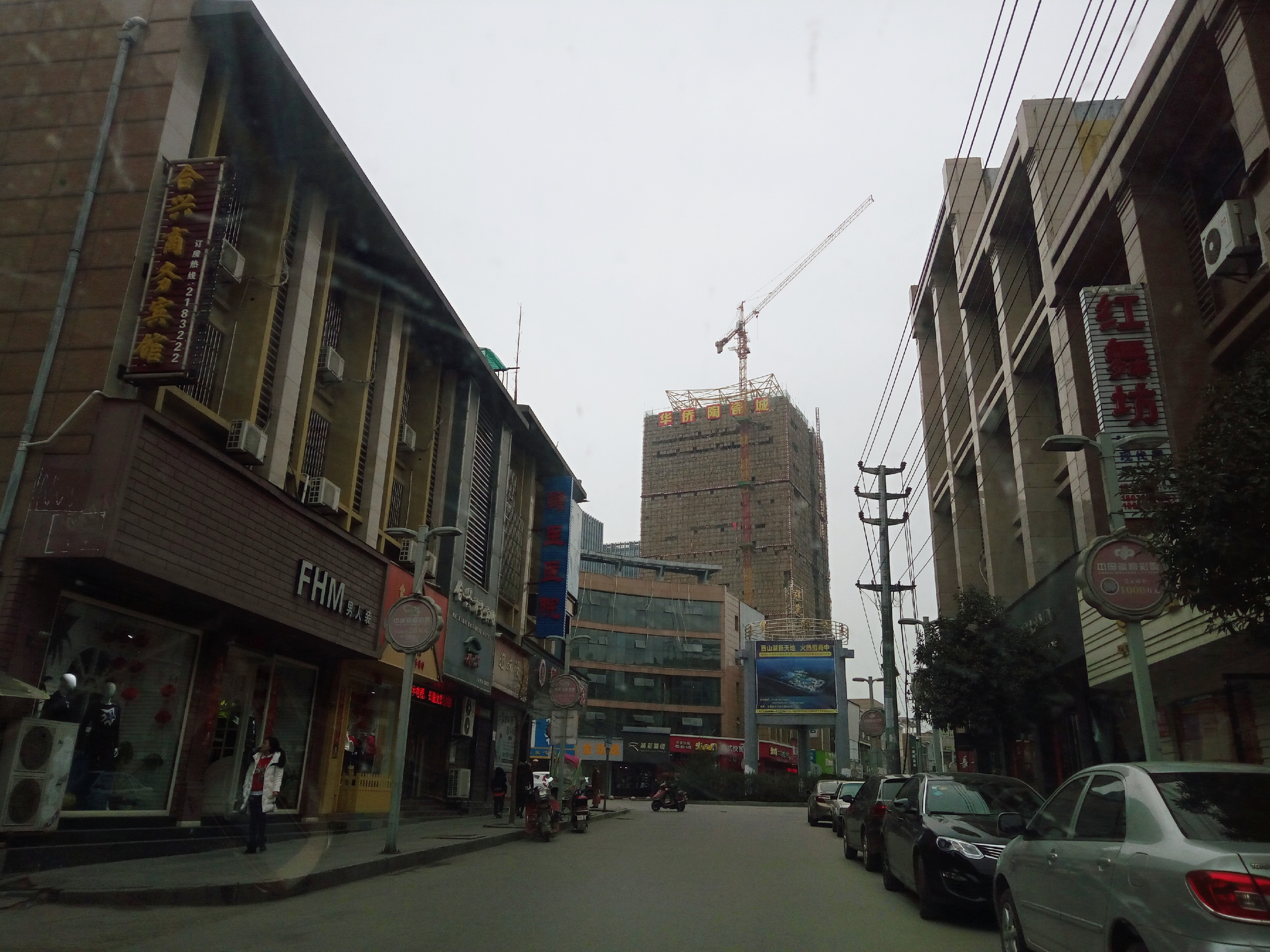 聊一聊景德镇的历史,走进景德镇探寻瓷都文化课件