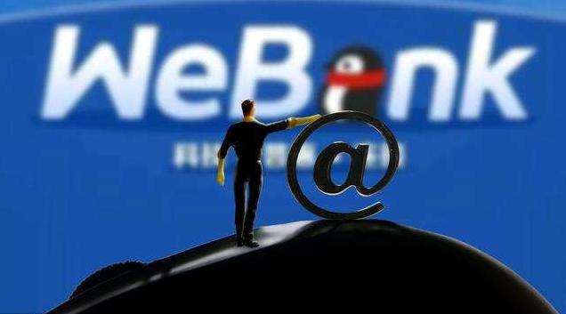 微粒贷怎么完善资料,微粒贷注意事项有哪些