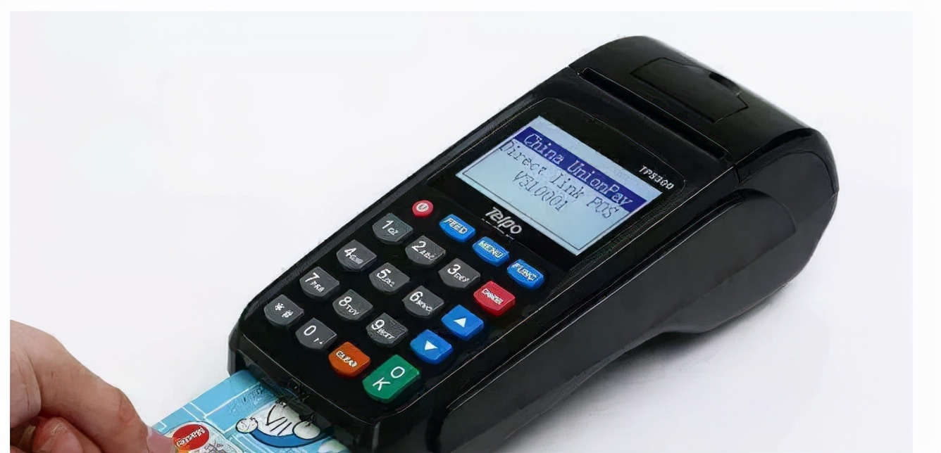 广点通官网开户,广点通怎么开户