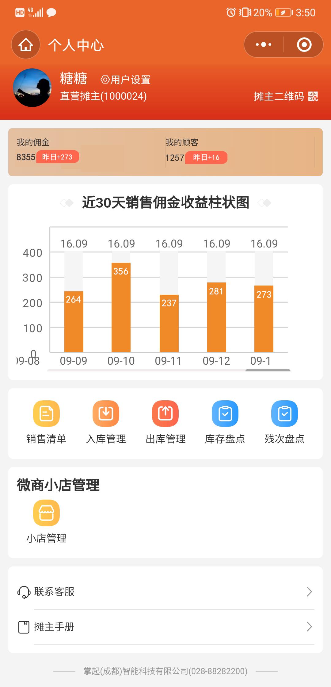 天天想赚钱却赚不到钱怎么办,年赚100万的赚钱项目