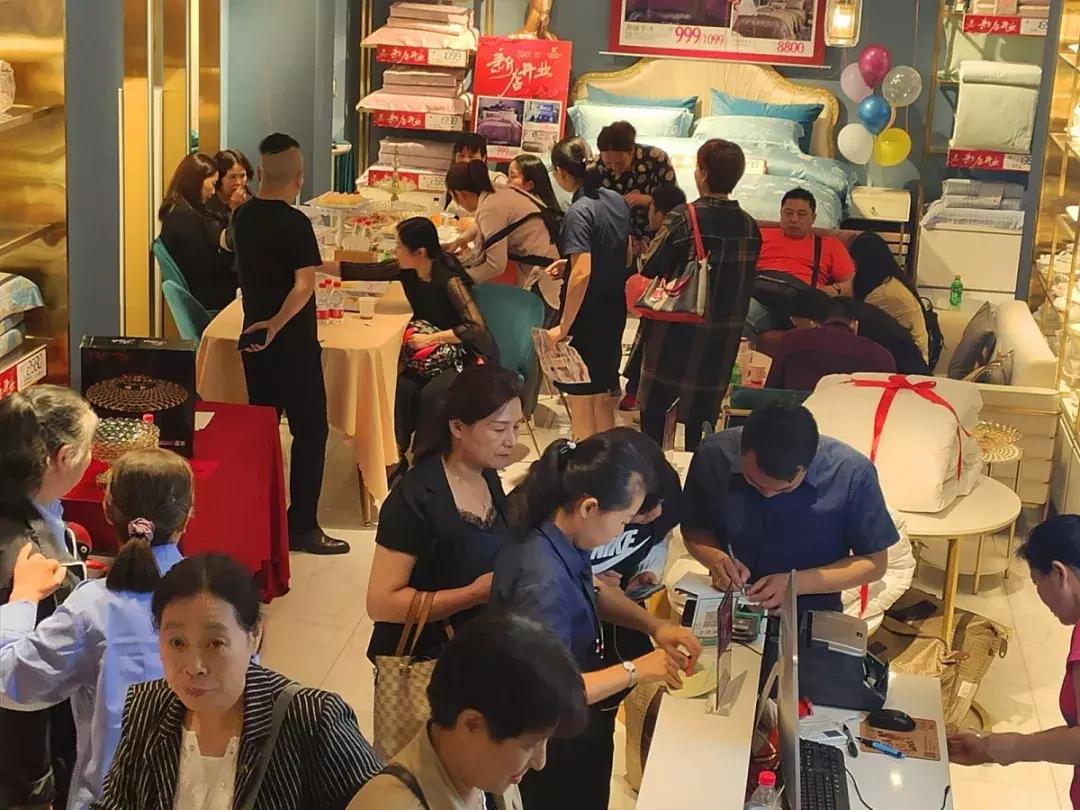 信阳凯盛家纺抖音团购,信阳凯盛家纺官方旗舰店直播